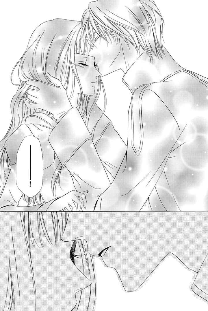 Page 10 Chapter 2.5 Majo to Kiketsu no Kishi