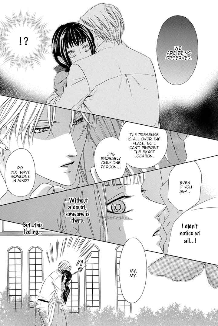 Page 16 Chapter 5 Majo to Kiketsu no Kishi