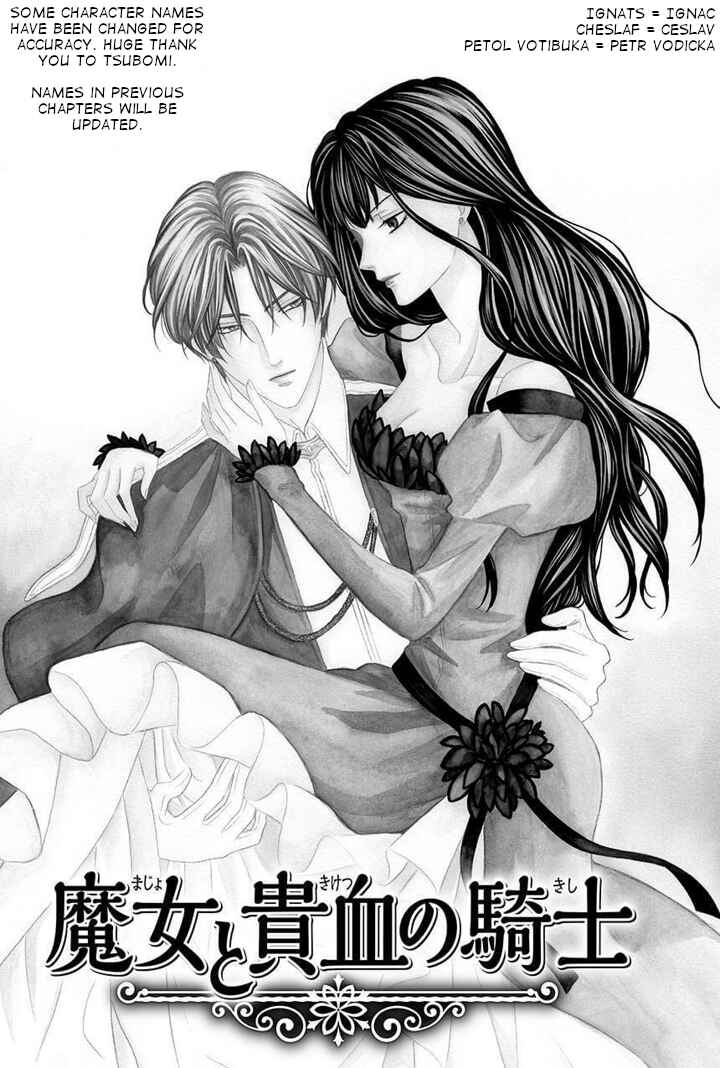 Page 2 Chapter 4 Majo to Kiketsu no Kishi