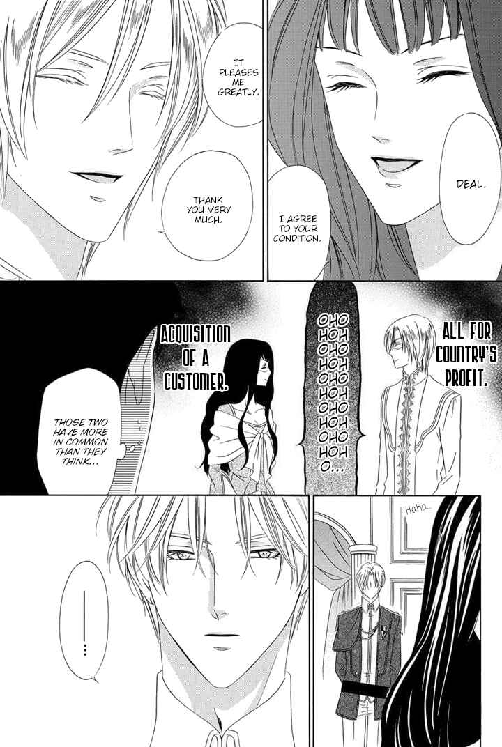 Page 23 Chapter 4 Majo to Kiketsu no Kishi