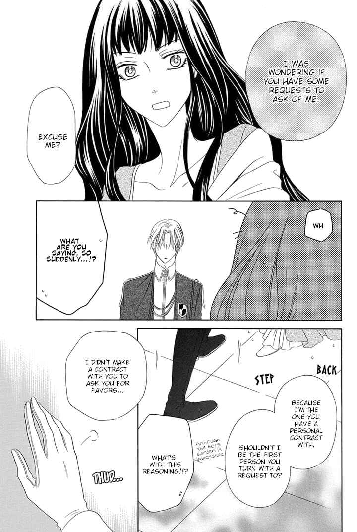 Page 25 Chapter 4 Majo to Kiketsu no Kishi