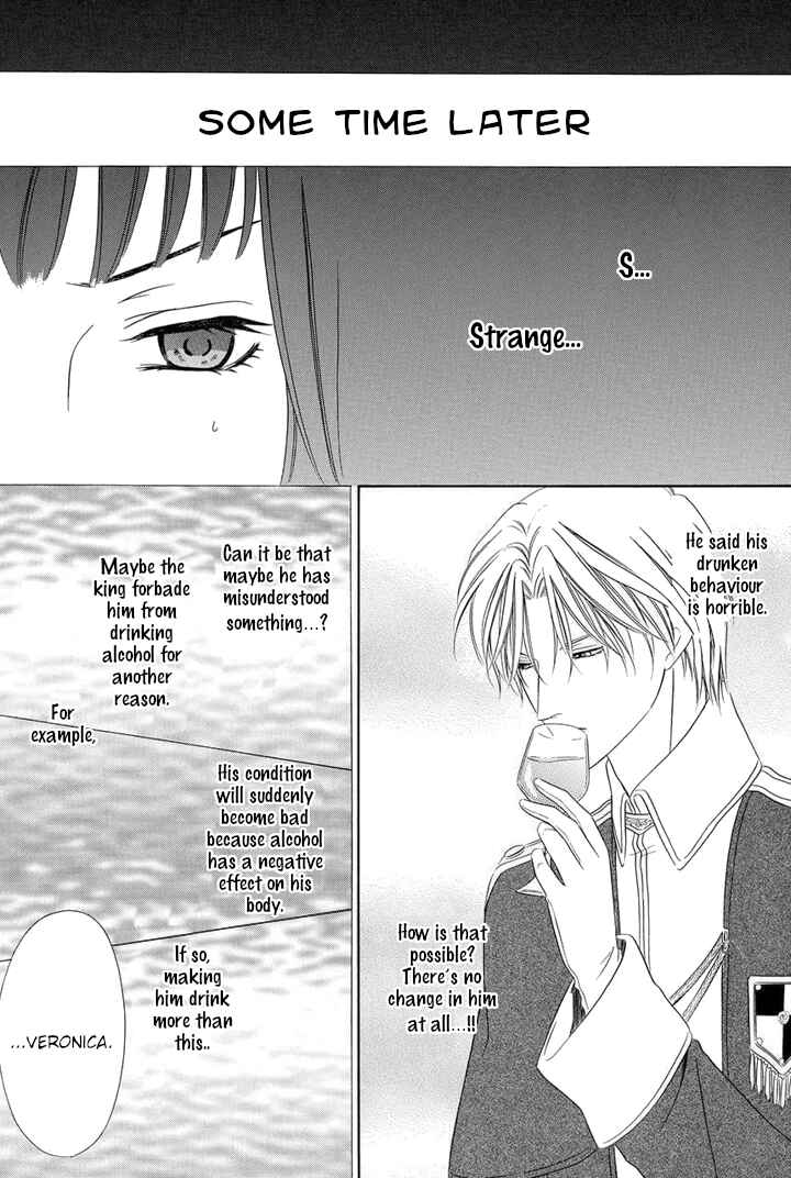 Page 46 Chapter 4 Majo to Kiketsu no Kishi