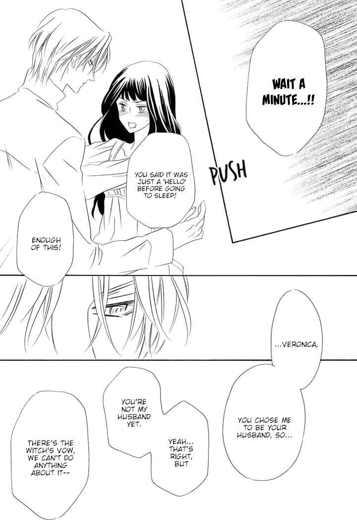 Page 3 Chapter 12.5 Majo to Kiketsu no Kishi