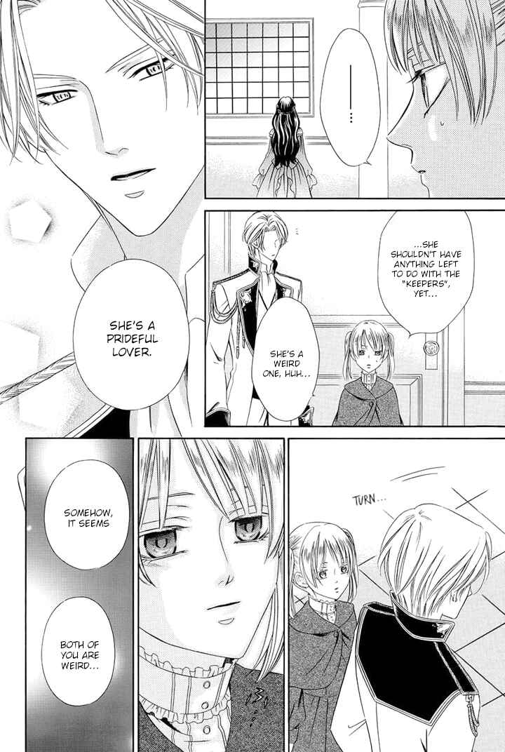 Page 14 Chapter 13 Majo to Kiketsu no Kishi