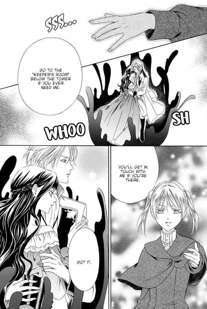 Page 15 Chapter 13 Majo to Kiketsu no Kishi