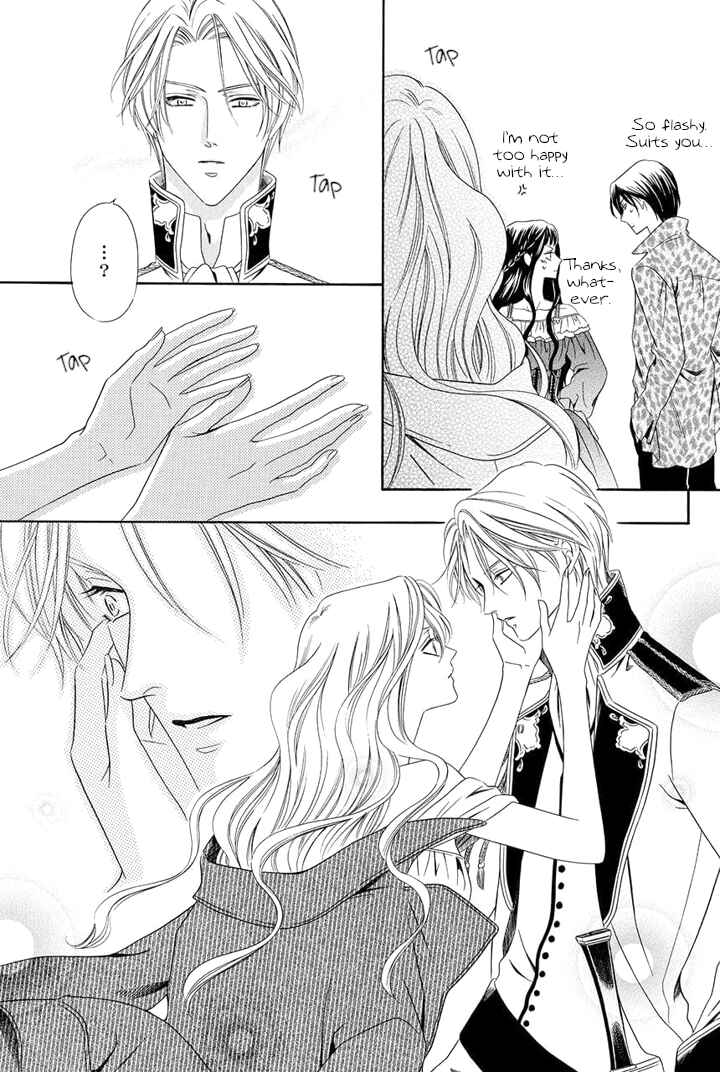 Page 23 Chapter 13 Majo to Kiketsu no Kishi