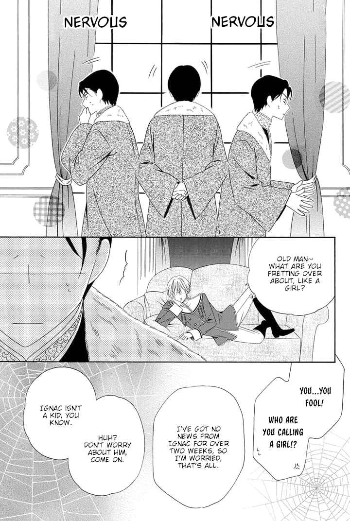 Page 29 Chapter 13 Majo to Kiketsu no Kishi