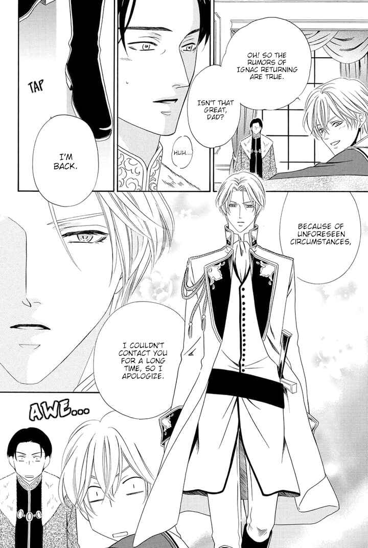 Page 32 Chapter 13 Majo to Kiketsu no Kishi