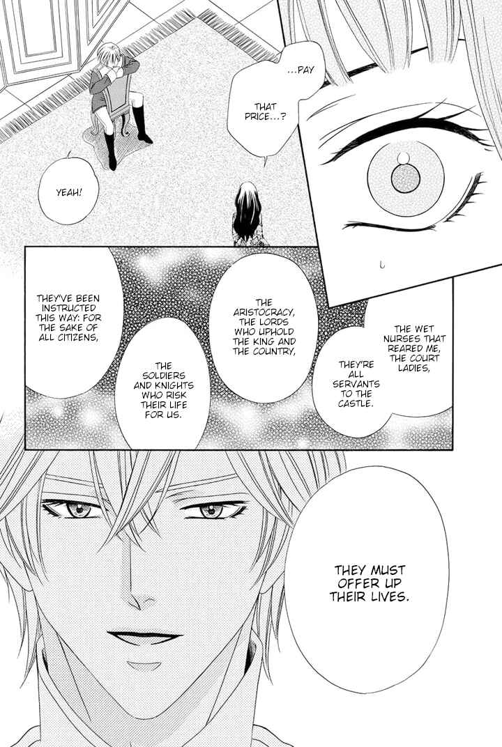 Page 46 Chapter 13 Majo to Kiketsu no Kishi