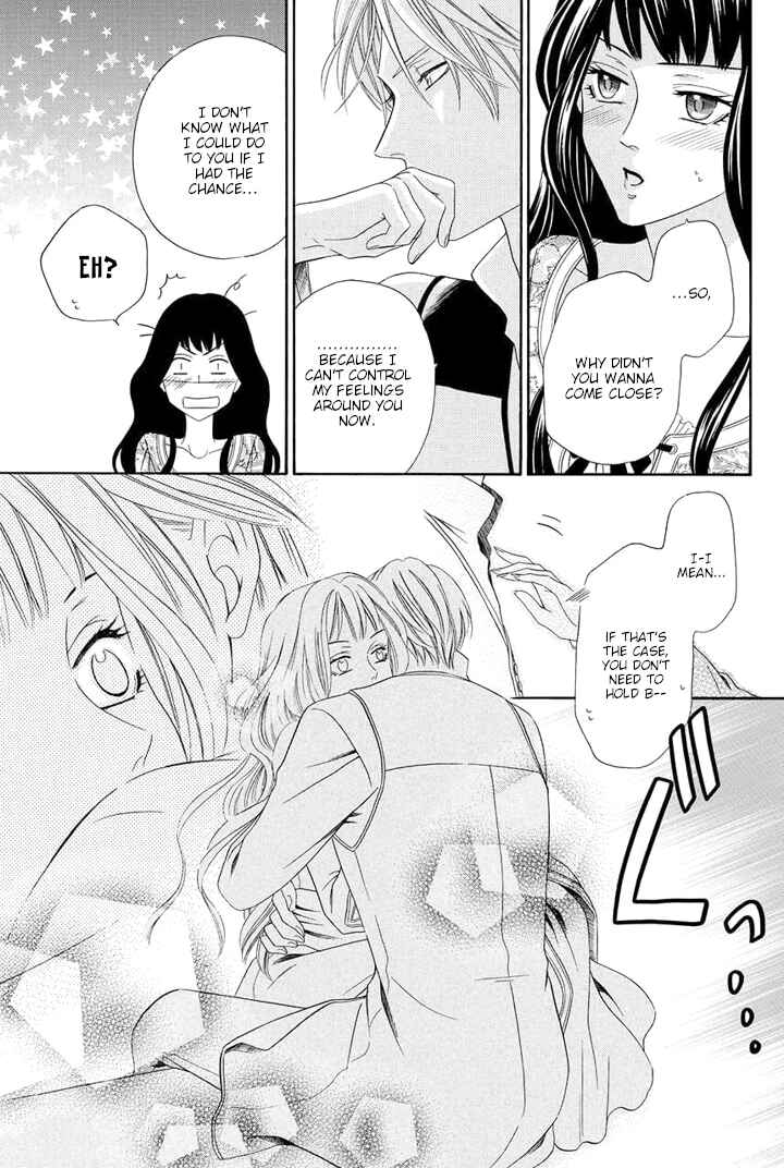 Page 59 Chapter 13 Majo to Kiketsu no Kishi