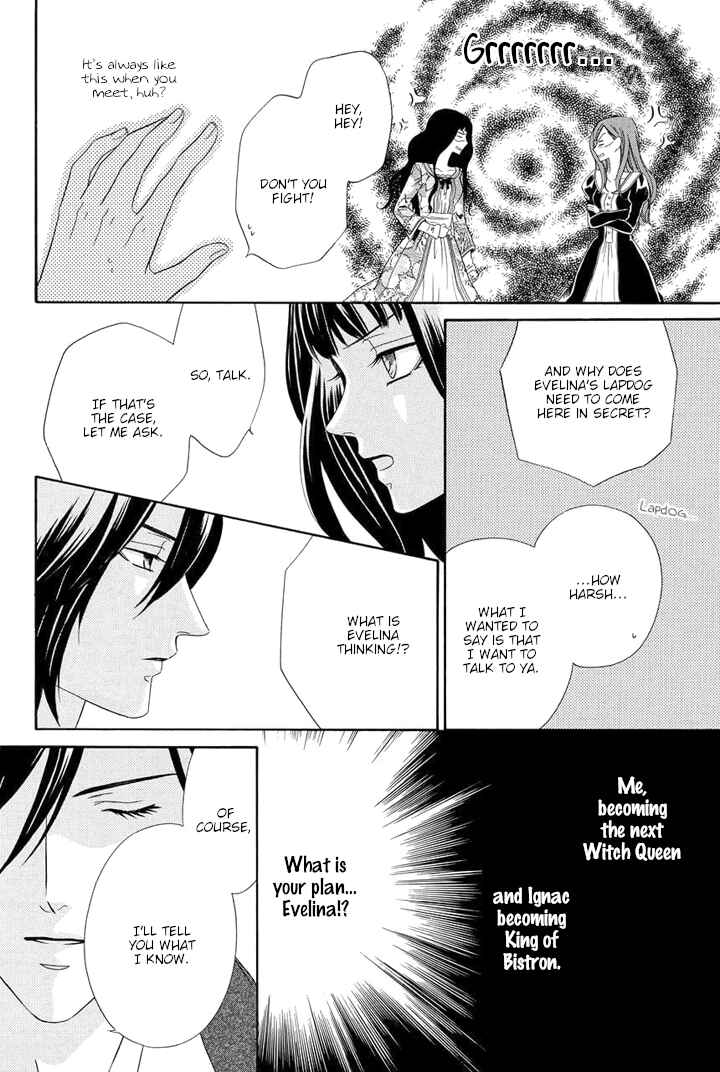 Page 68 Chapter 13 Majo to Kiketsu no Kishi