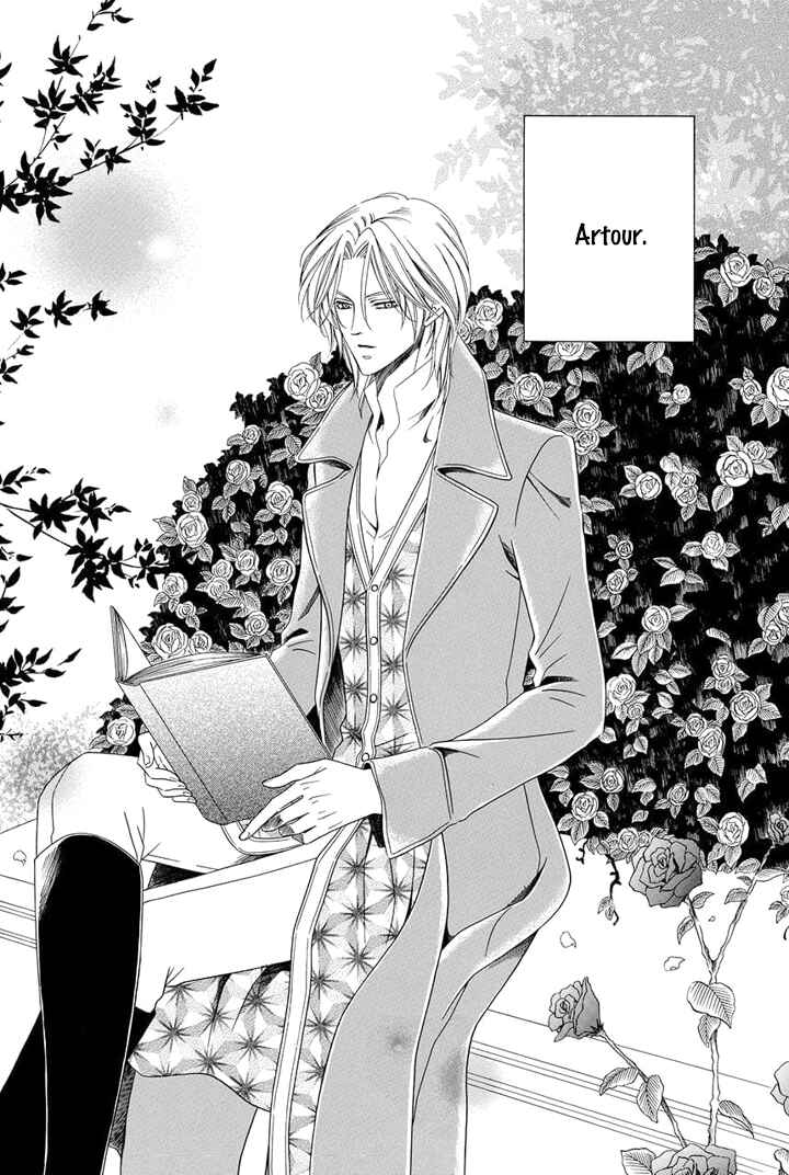 Page 8 Chapter 13 Majo to Kiketsu no Kishi