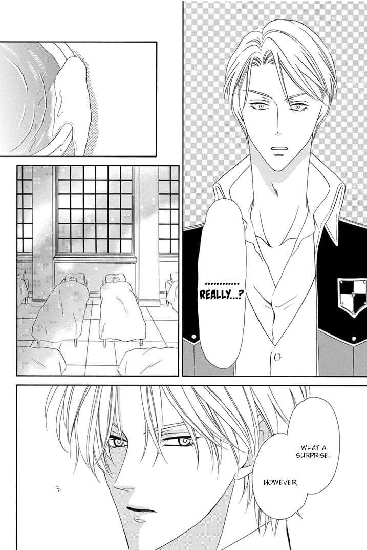 Page 12 Chapter 6 Majo to Kiketsu no Kishi