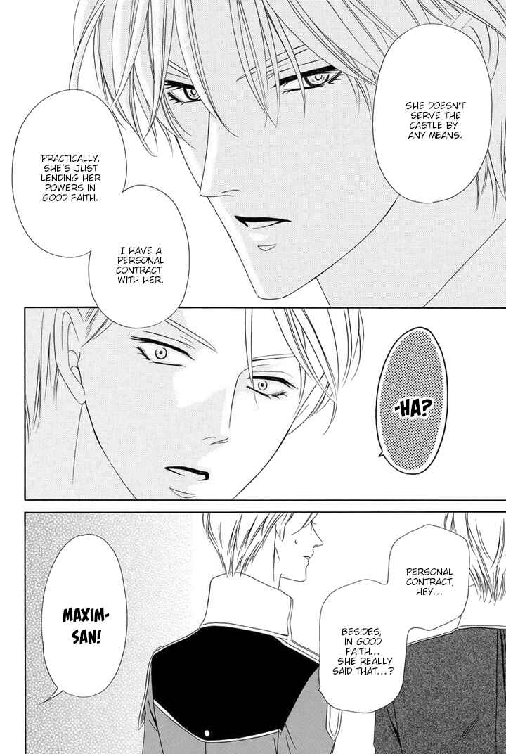 Page 14 Chapter 6 Majo to Kiketsu no Kishi