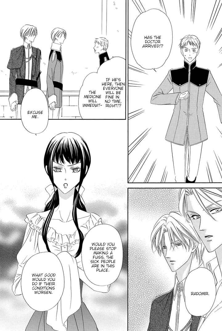 Page 15 Chapter 6 Majo to Kiketsu no Kishi