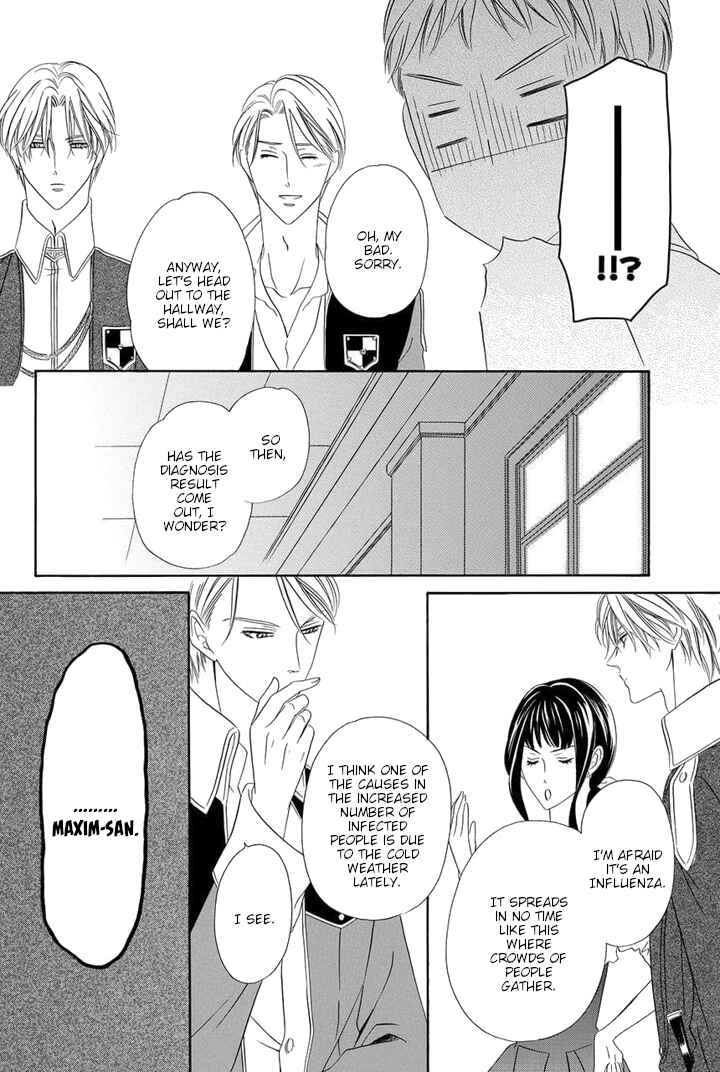 Page 16 Chapter 6 Majo to Kiketsu no Kishi