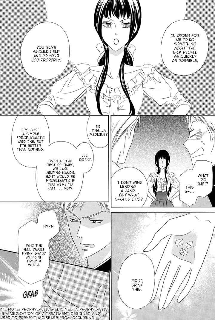 Page 19 Chapter 6 Majo to Kiketsu no Kishi