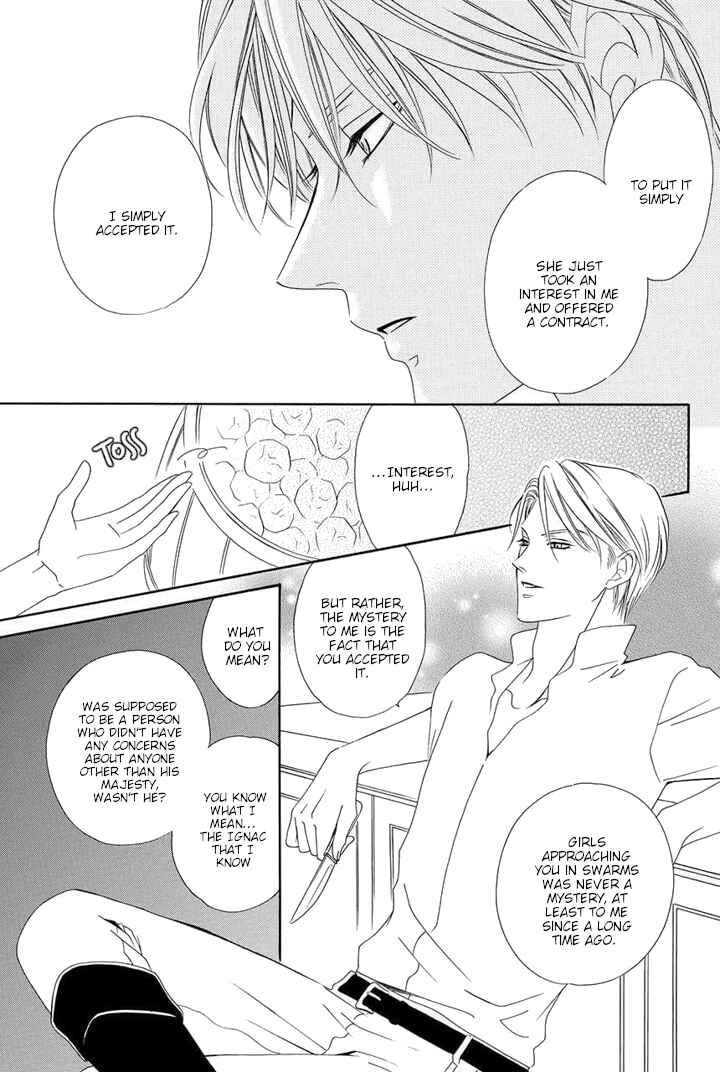 Page 23 Chapter 6 Majo to Kiketsu no Kishi
