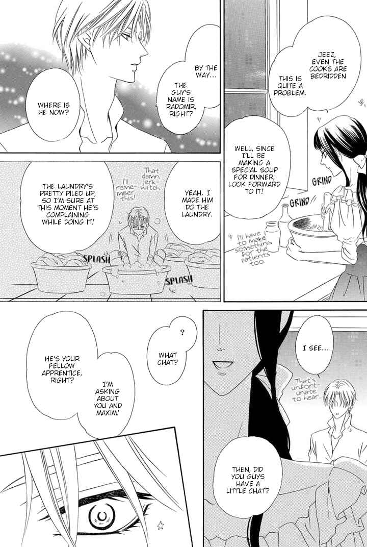 Page 29 Chapter 6 Majo to Kiketsu no Kishi