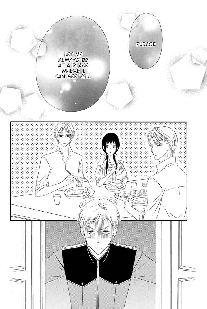 Page 32 Chapter 6 Majo to Kiketsu no Kishi