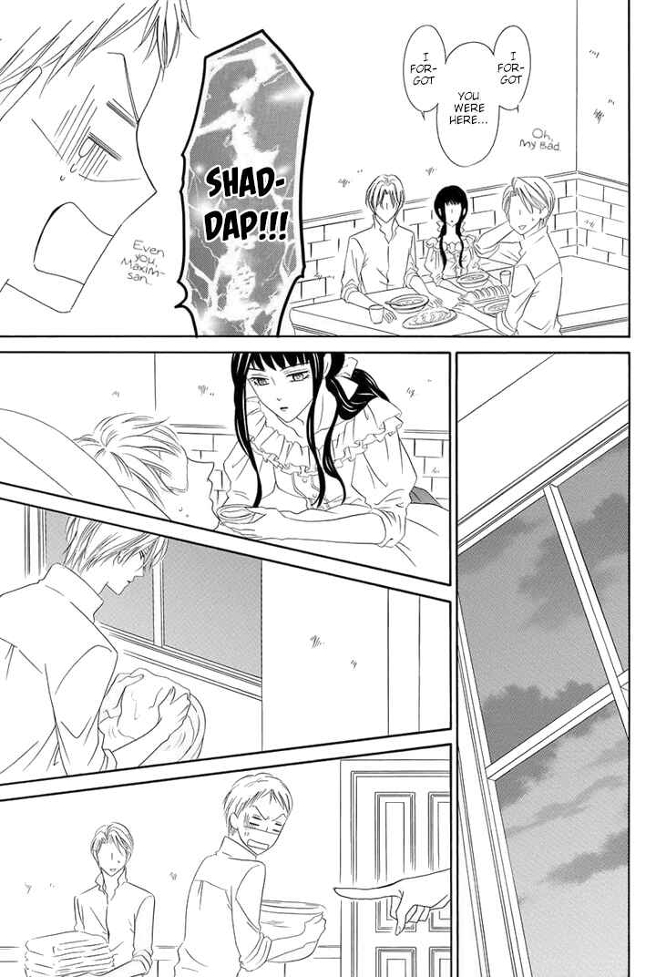Page 33 Chapter 6 Majo to Kiketsu no Kishi