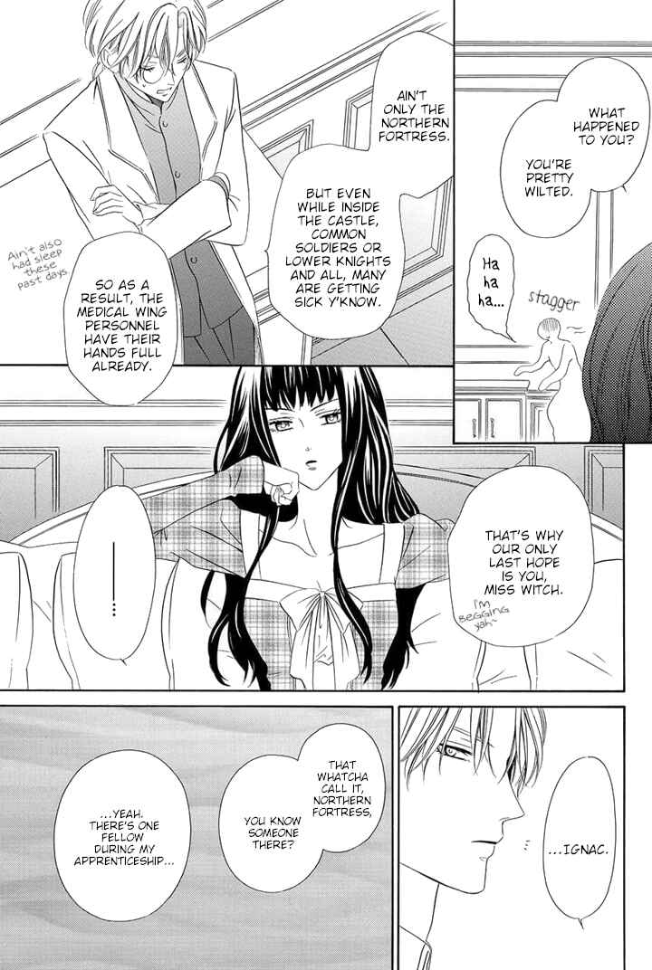 Page 5 Chapter 6 Majo to Kiketsu no Kishi