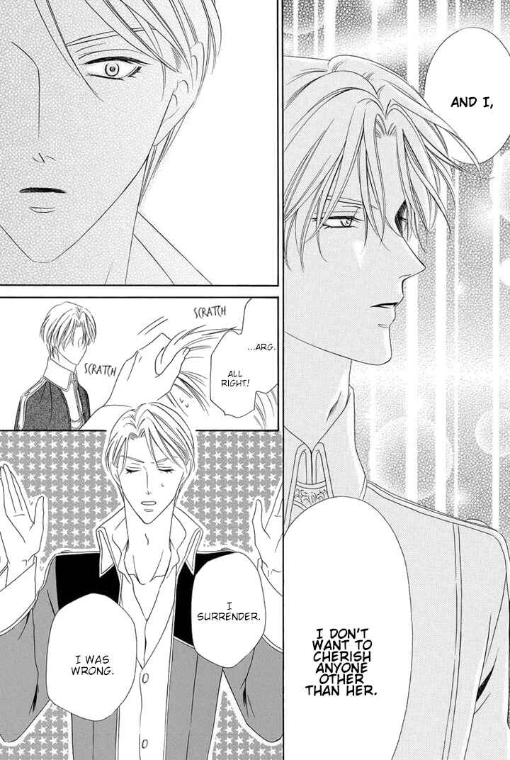 Page 55 Chapter 6 Majo to Kiketsu no Kishi