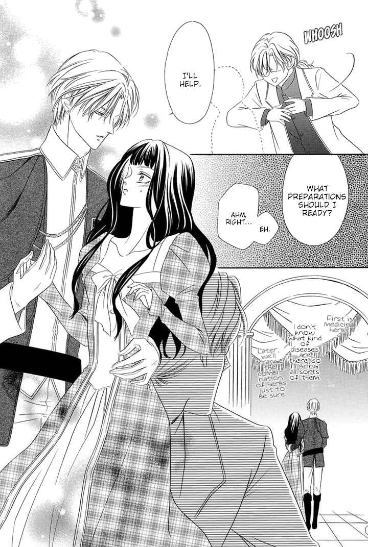 Page 8 Chapter 6 Majo to Kiketsu no Kishi