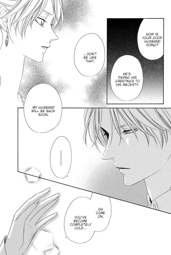 Page 2 Chapter 8.5 Majo to Kiketsu no Kishi