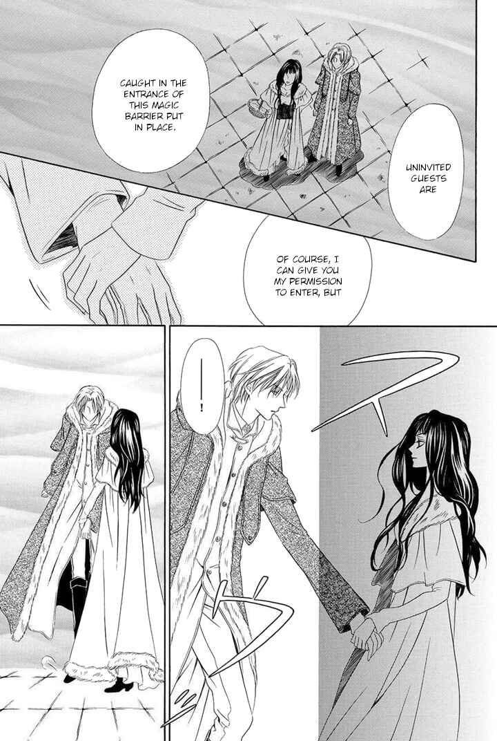 Page 16 Chapter 2 Majo to Kiketsu no Kishi