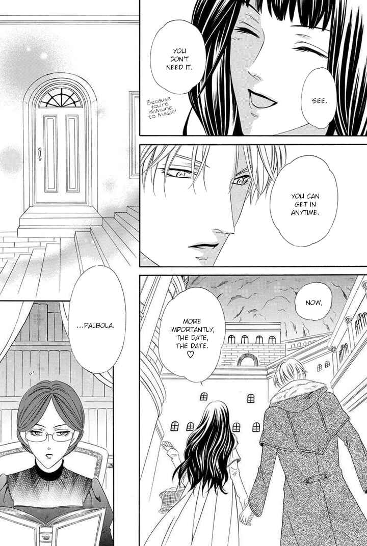 Page 17 Chapter 2 Majo to Kiketsu no Kishi