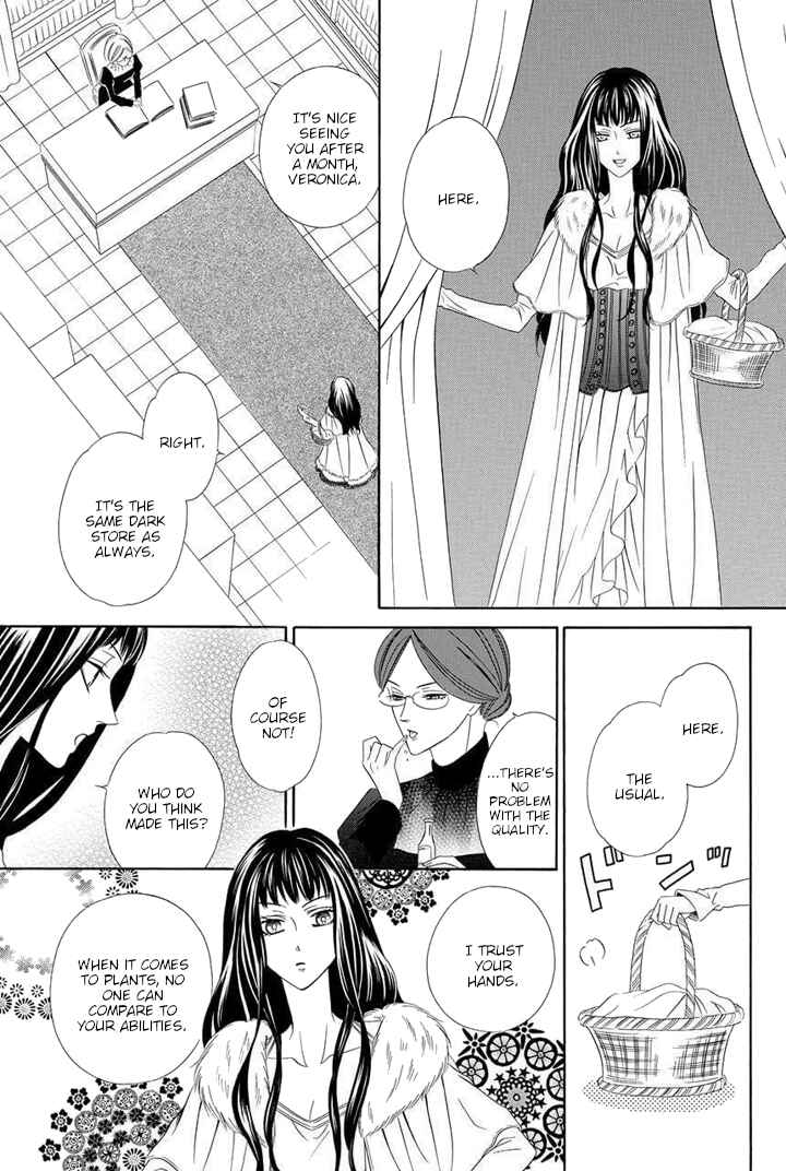 Page 18 Chapter 2 Majo to Kiketsu no Kishi