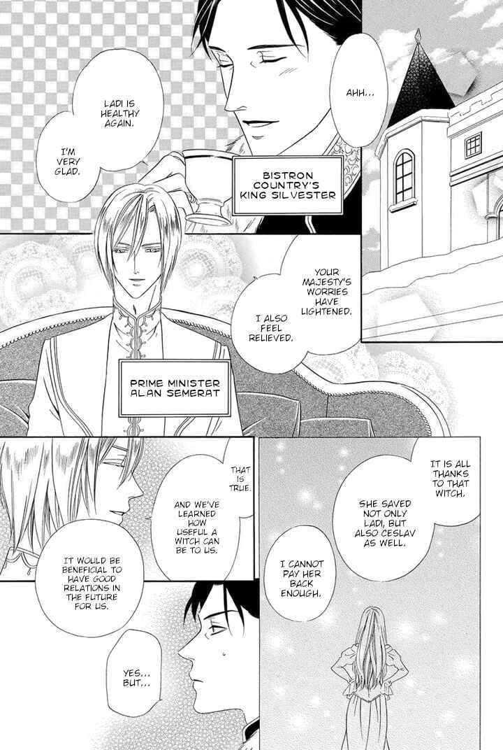 Page 2 Chapter 2 Majo to Kiketsu no Kishi