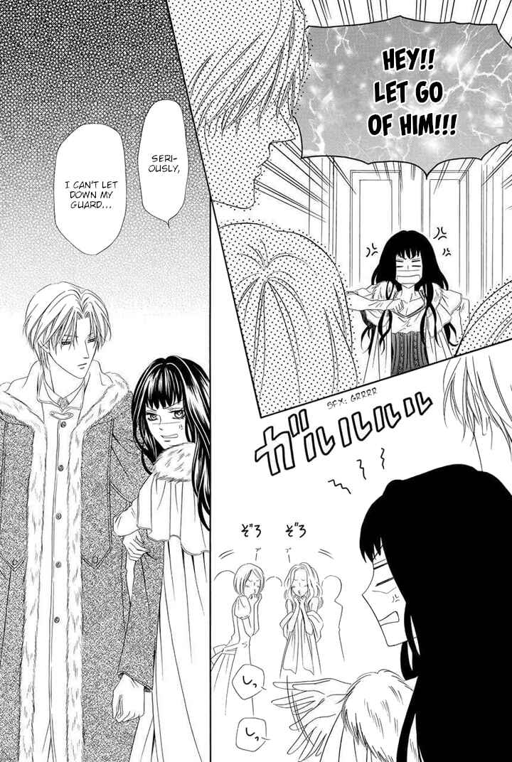 Page 20 Chapter 2 Majo to Kiketsu no Kishi