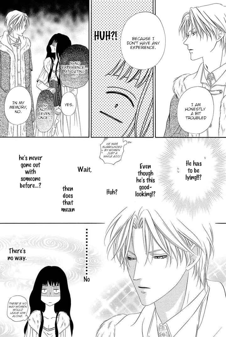 Page 25 Chapter 2 Majo to Kiketsu no Kishi