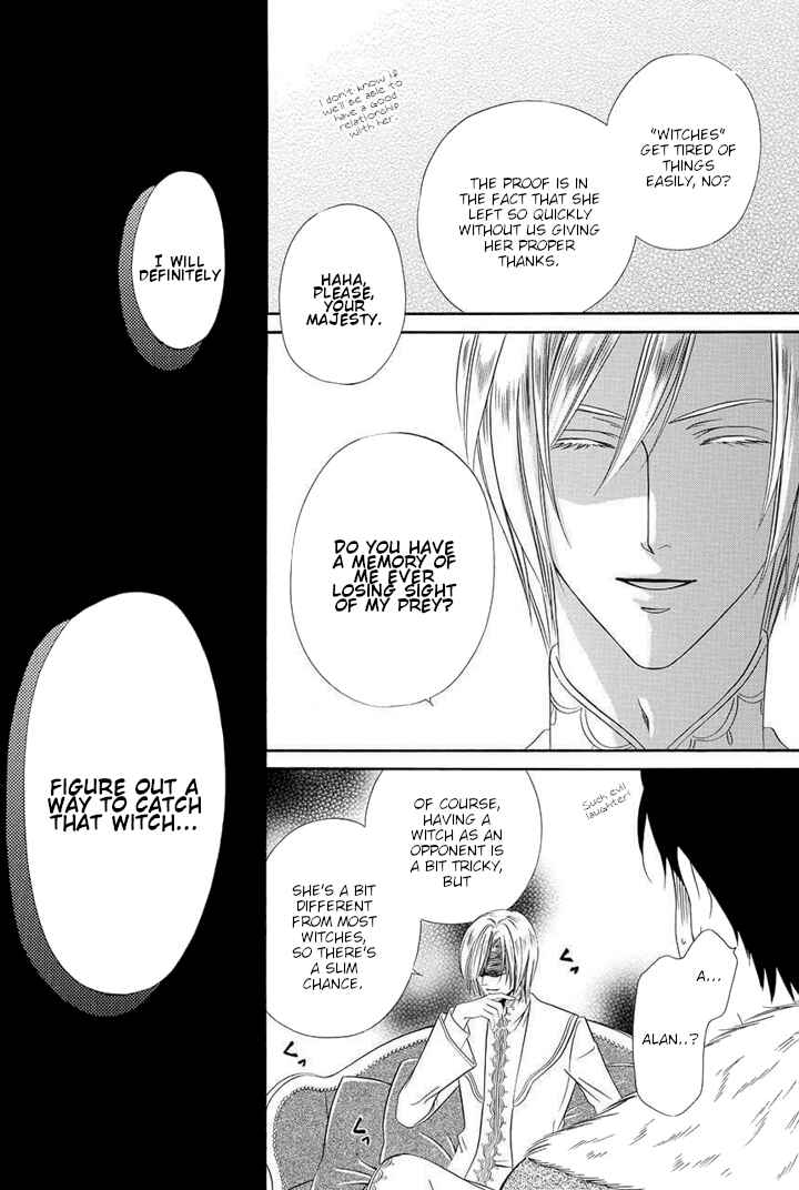 Page 3 Chapter 2 Majo to Kiketsu no Kishi