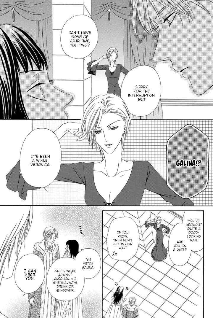 Page 30 Chapter 2 Majo to Kiketsu no Kishi