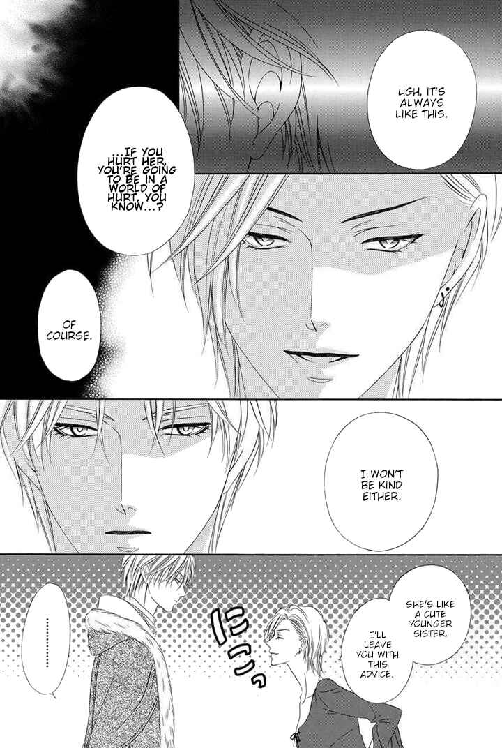 Page 33 Chapter 2 Majo to Kiketsu no Kishi