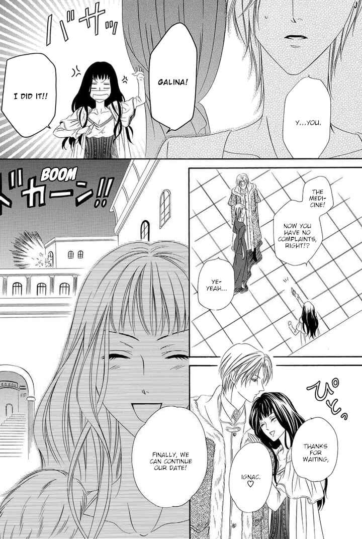 Page 35 Chapter 2 Majo to Kiketsu no Kishi