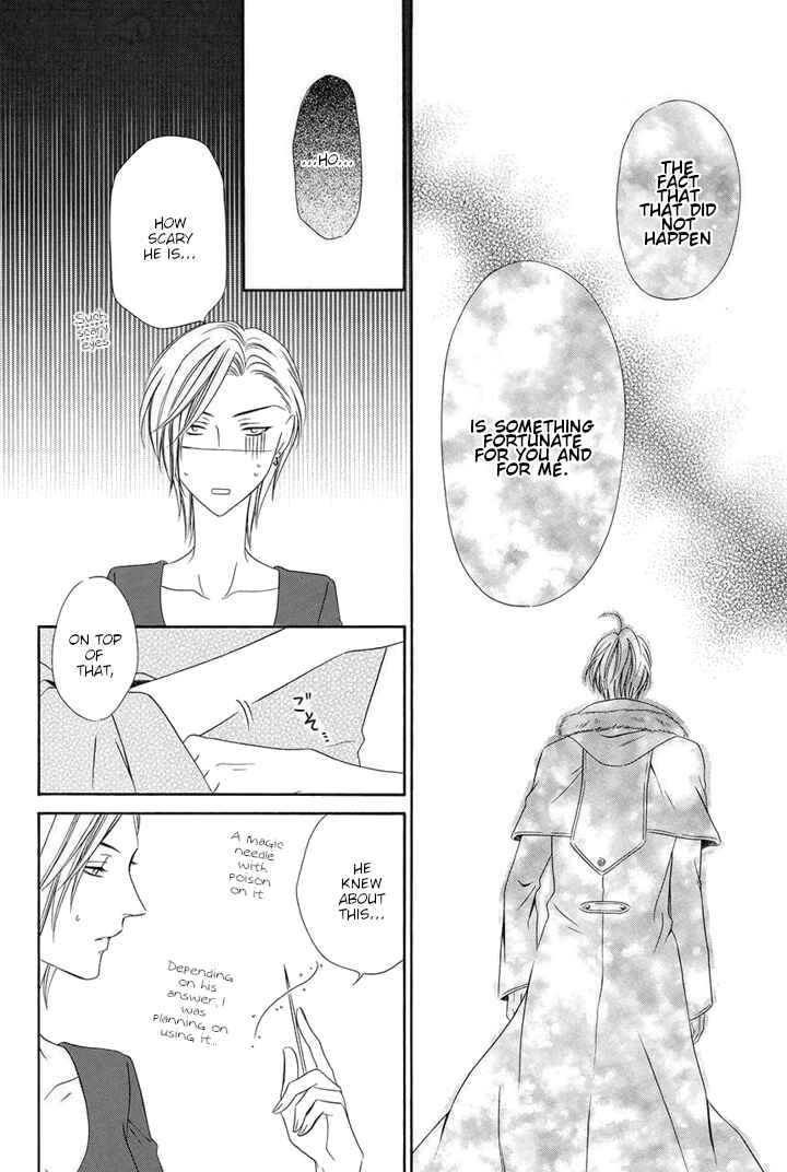 Page 39 Chapter 2 Majo to Kiketsu no Kishi