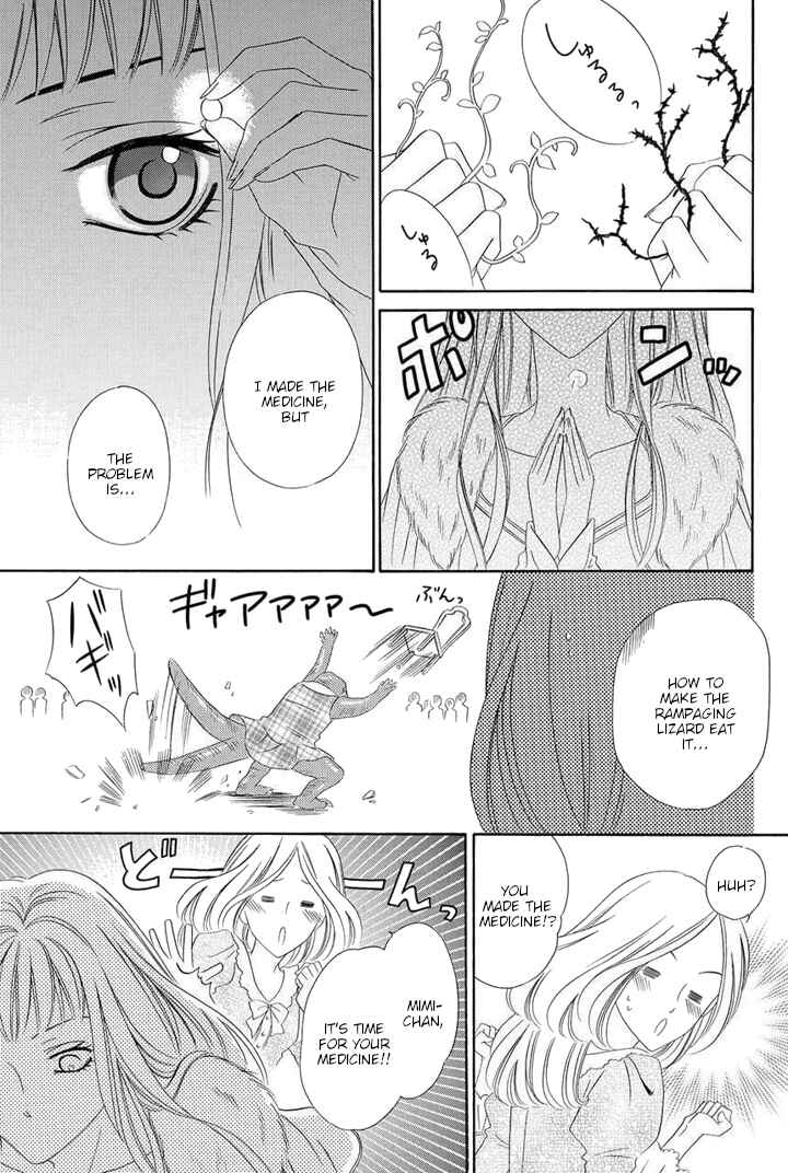 Page 42 Chapter 2 Majo to Kiketsu no Kishi