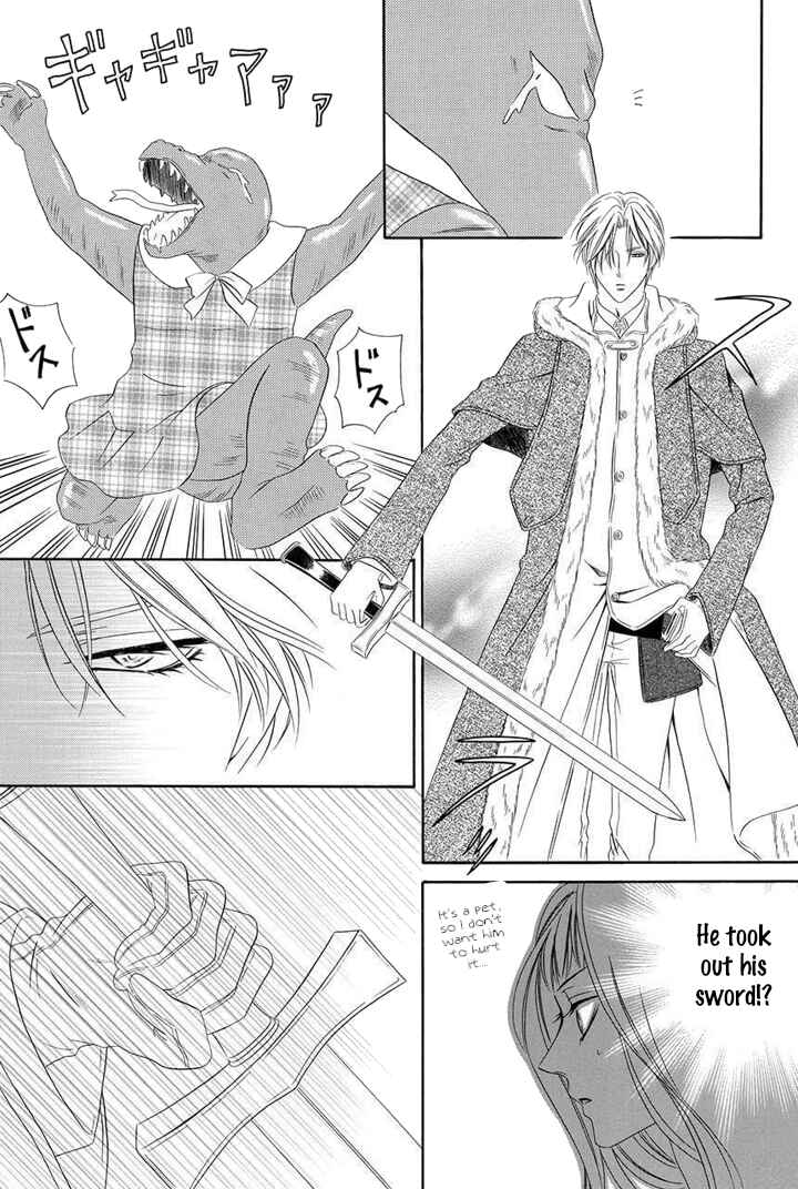 Page 46 Chapter 2 Majo to Kiketsu no Kishi