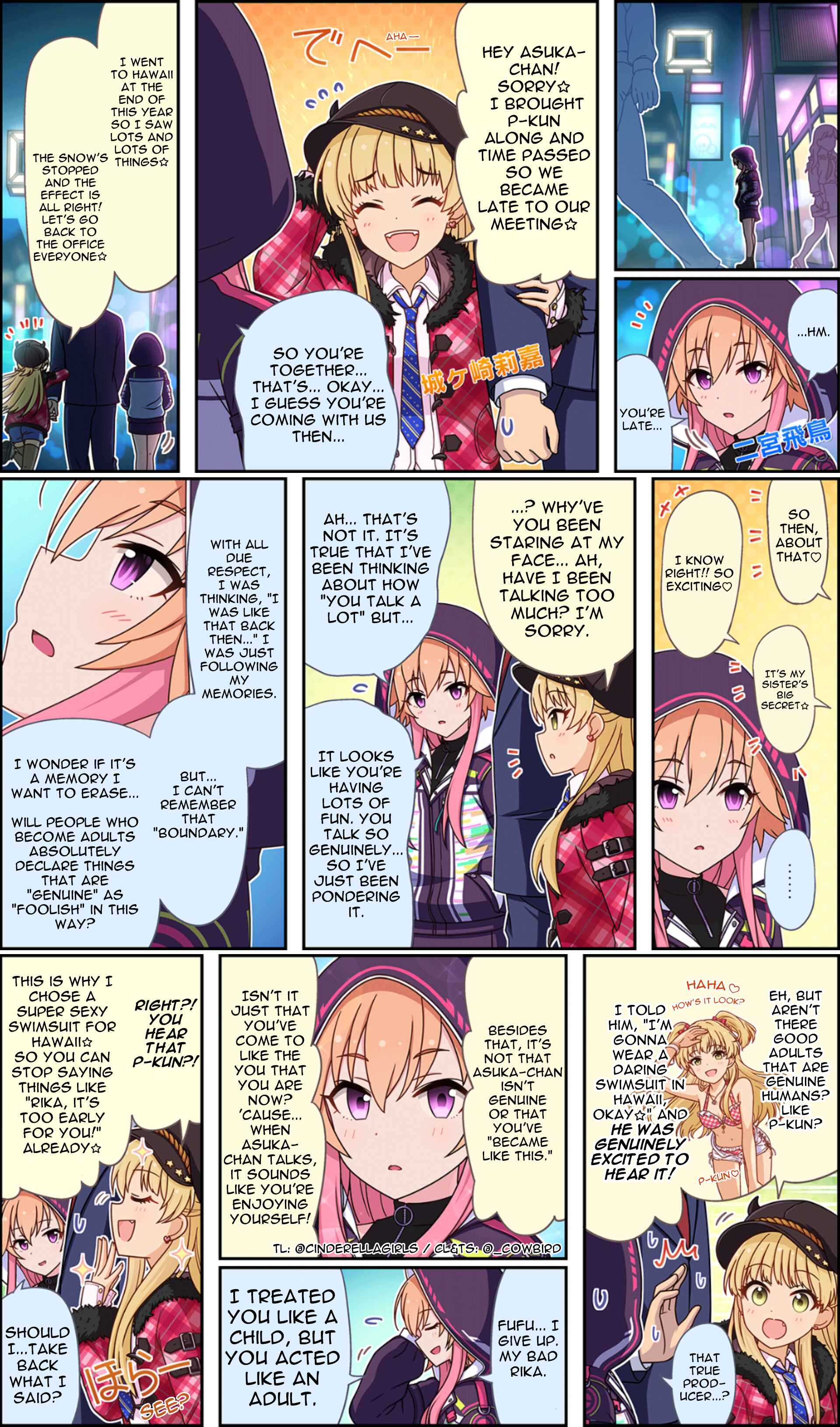 Page 2 Chapter 204 The iDOLM@STER Cinderella Girls Gekijou Wide☆