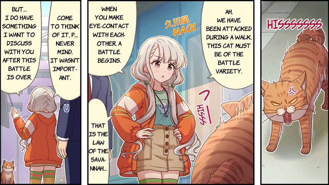Page 1 Chapter 612 The iDOLM@STER Cinderella Girls Gekijou Wide☆