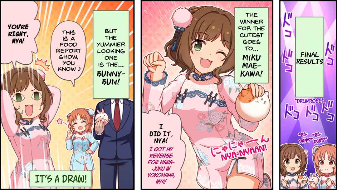 Page 3 Chapter 625 The iDOLM@STER Cinderella Girls Gekijou Wide☆