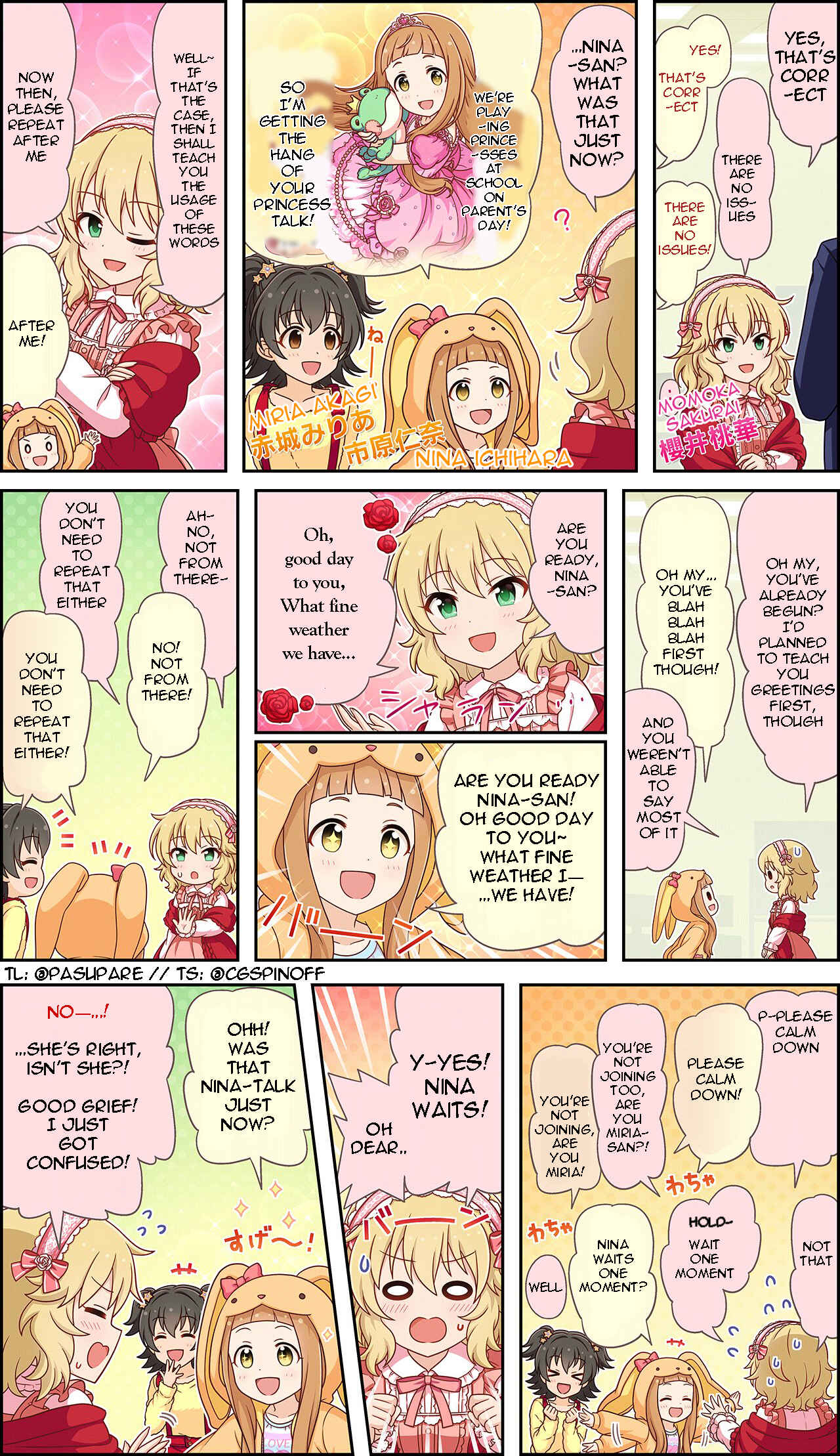 Page 2 Chapter 228 The iDOLM@STER Cinderella Girls Gekijou Wide☆