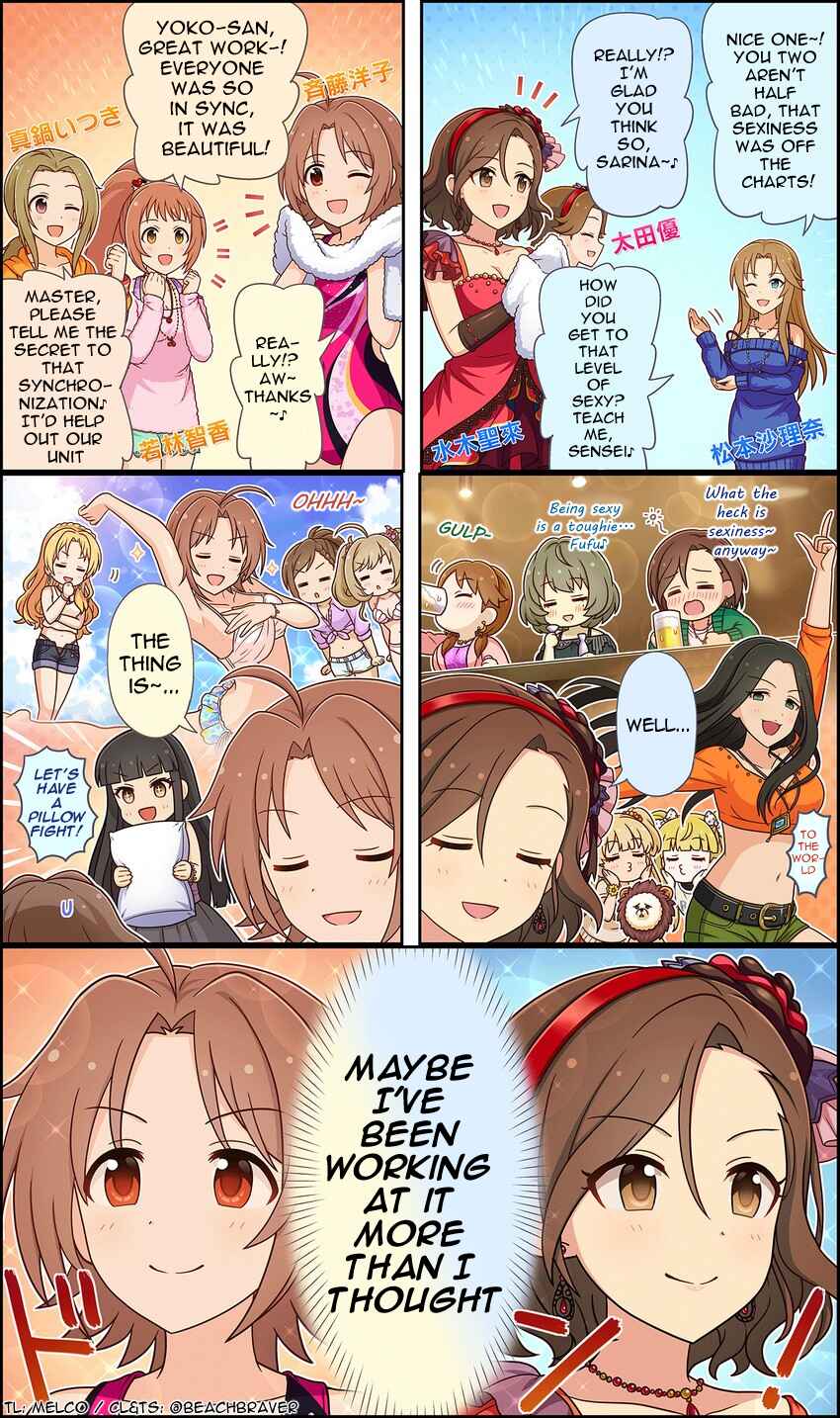 Page 2 Chapter 142 The iDOLM@STER Cinderella Girls Gekijou Wide☆
