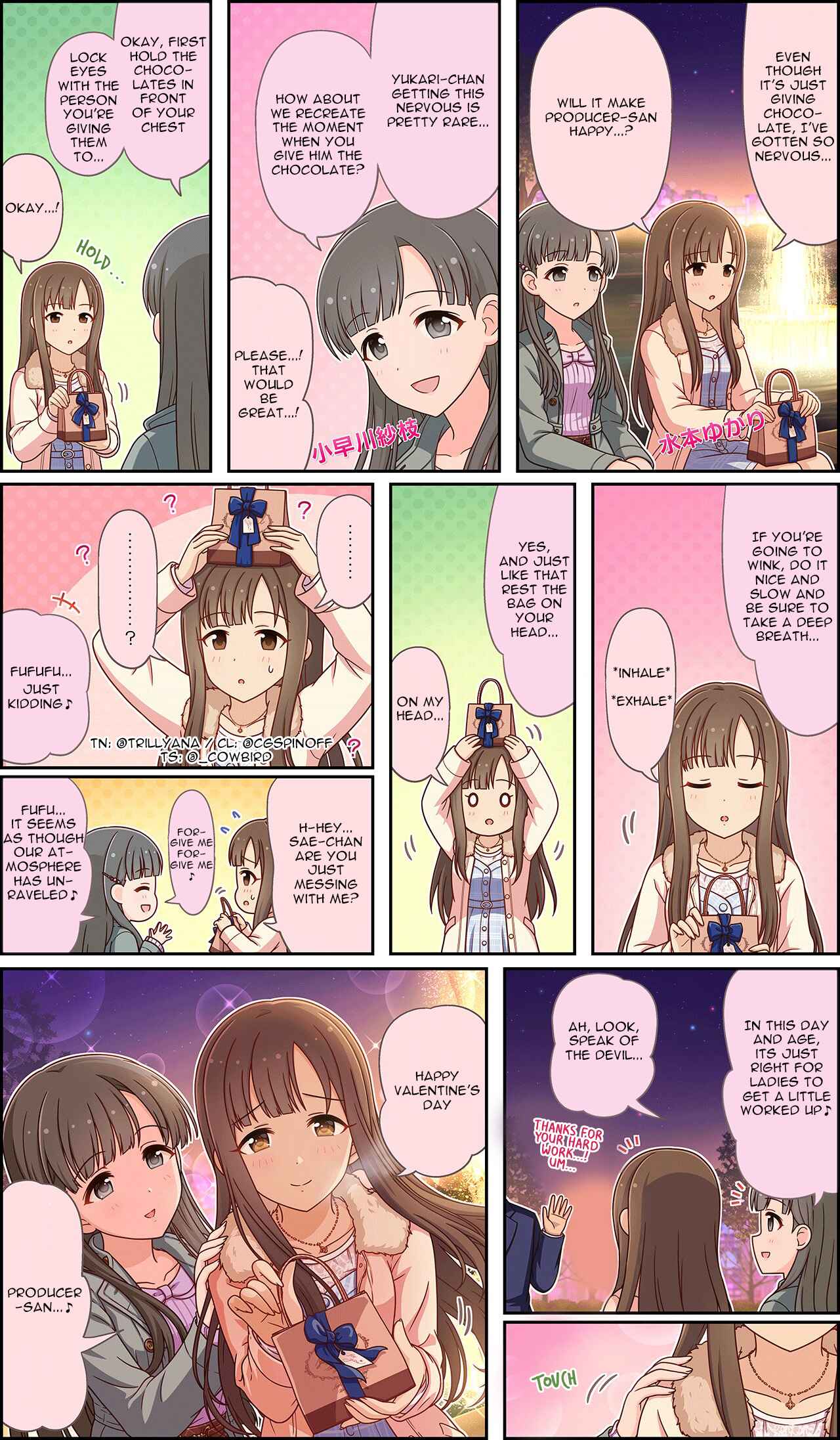Page 2 Chapter 218 The iDOLM@STER Cinderella Girls Gekijou Wide☆
