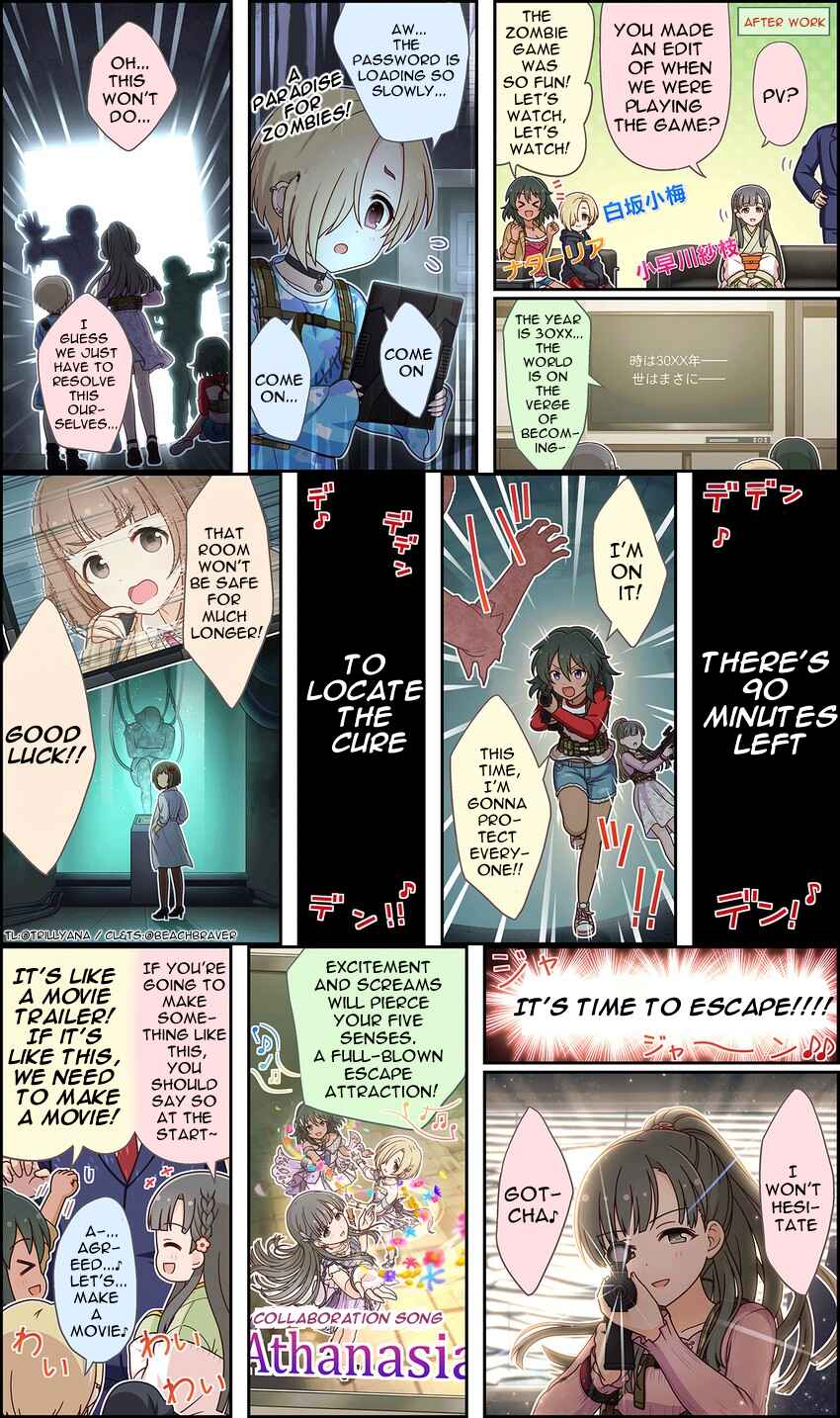 Page 2 Chapter 250 The iDOLM@STER Cinderella Girls Gekijou Wide☆