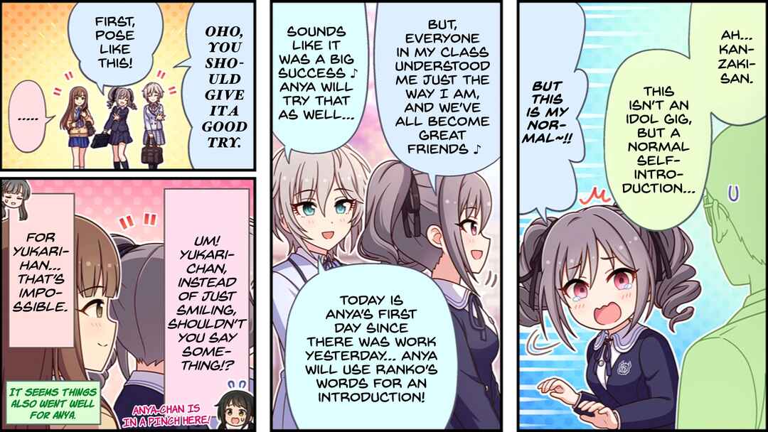 Page 3 Chapter 635 The iDOLM@STER Cinderella Girls Gekijou Wide☆
